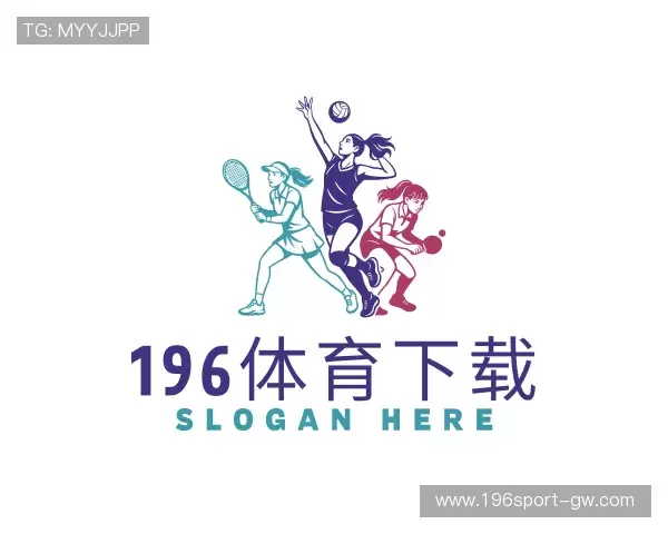 介绍196体育首页